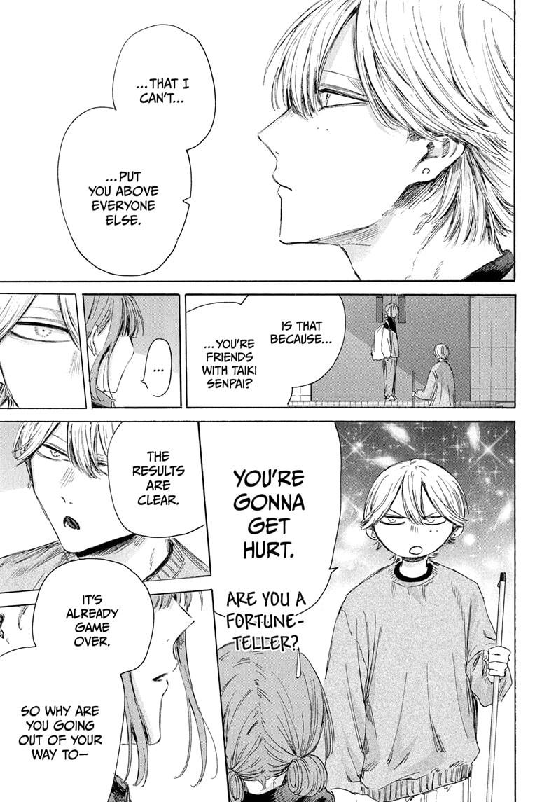 Blue Box Chap 208 - Next Chap 209