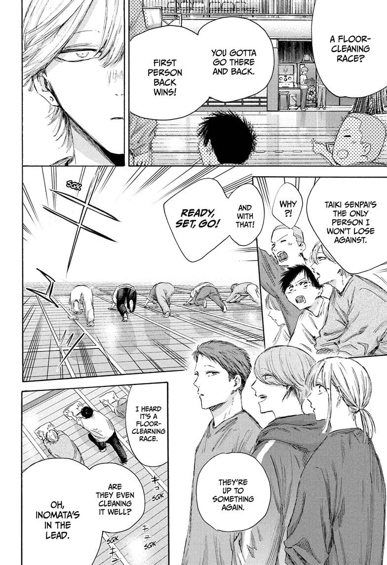 Blue Box Chap 208 - Next Chap 209