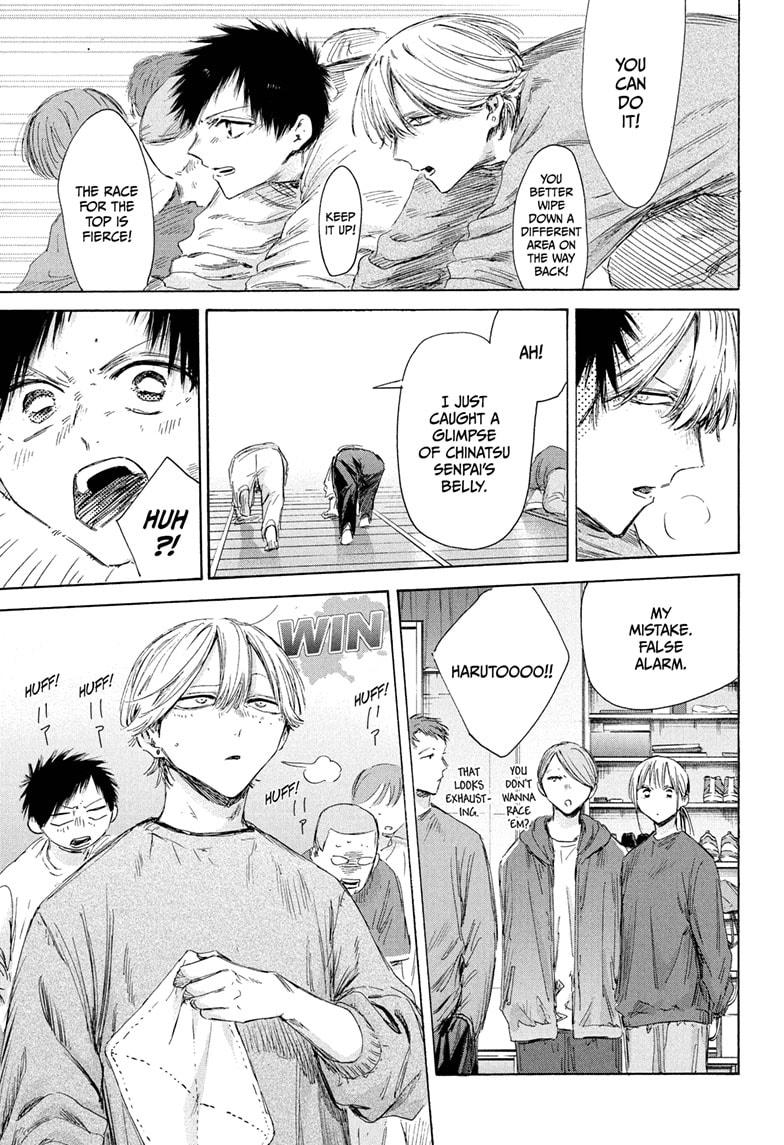 Blue Box Chap 208 - Next Chap 209