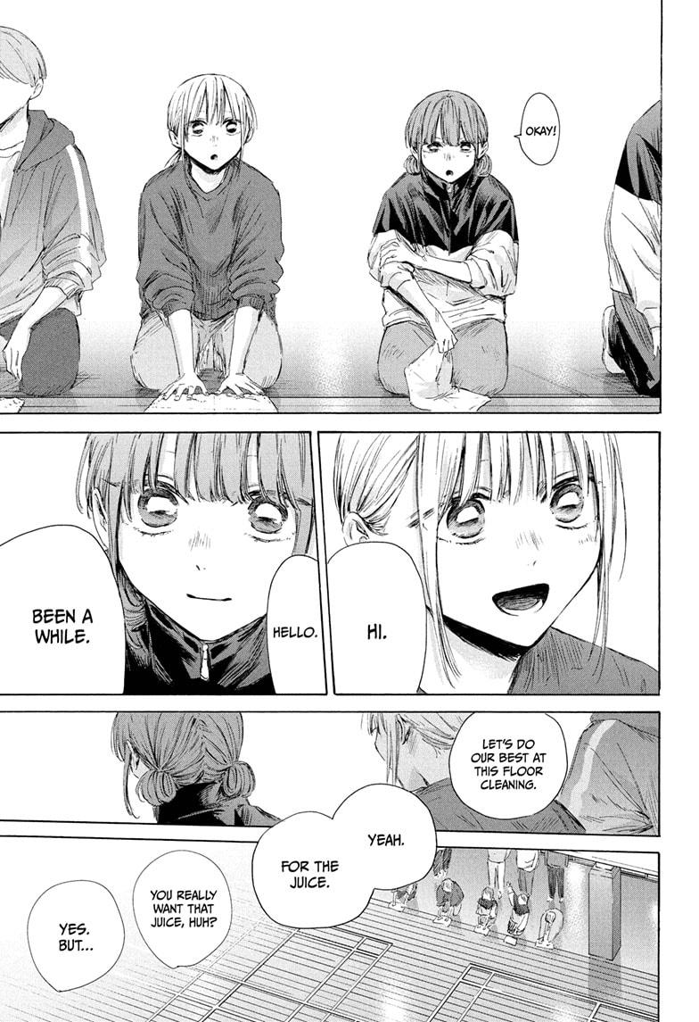 Blue Box Chap 208 - Next Chap 209