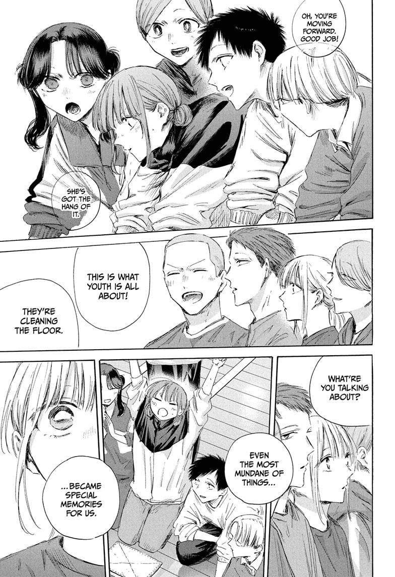 Blue Box Chap 208 - Next Chap 209