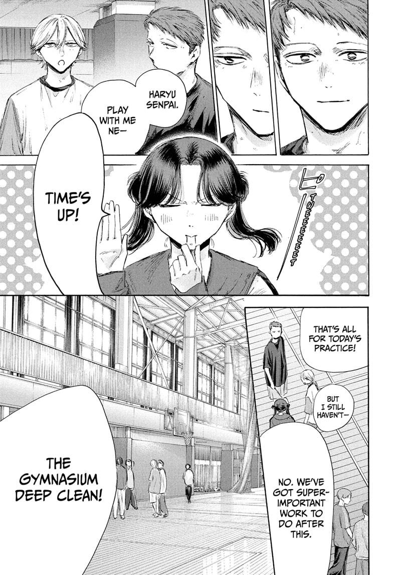 Blue Box Chap 208 - Next Chap 209