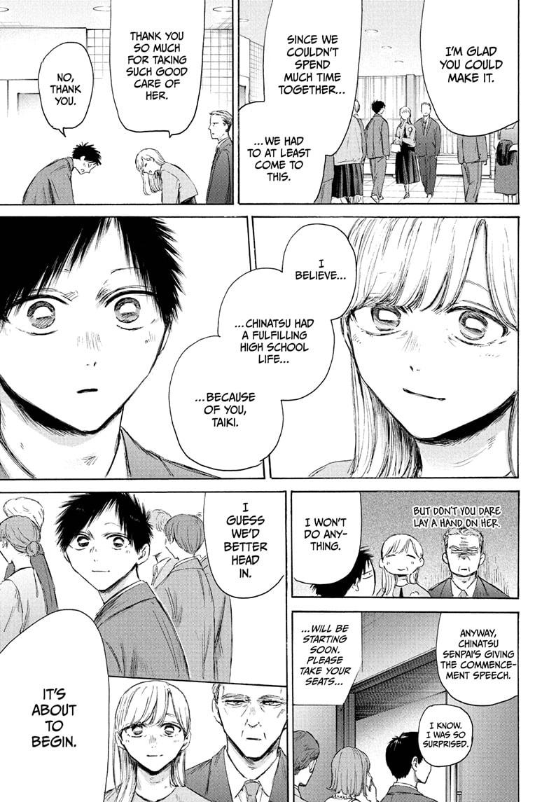 Blue Box Chap 209 - Next Chap 210