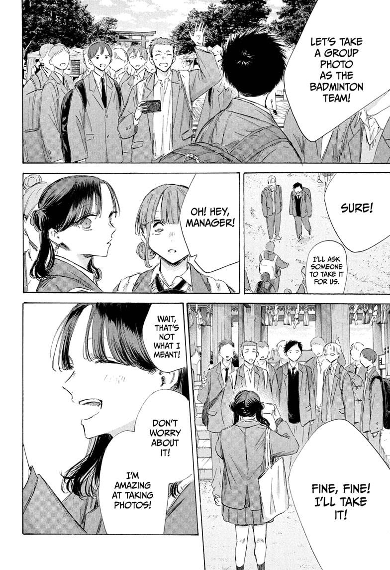 Blue Box Chap 200 - Next Chap 201