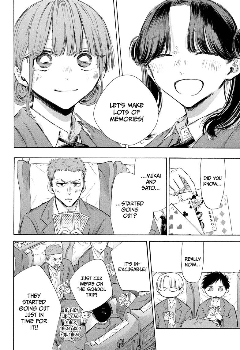 Blue Box Chap 200 - Next Chap 201