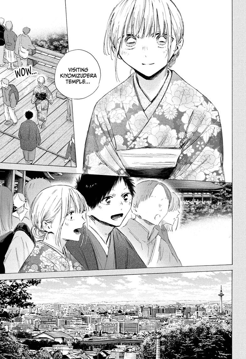 Blue Box Chap 200 - Next Chap 201