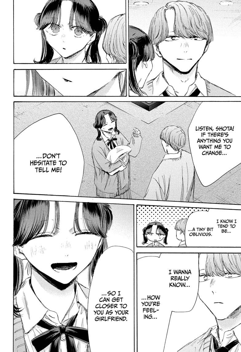 Blue Box Chap 200 - Next Chap 201