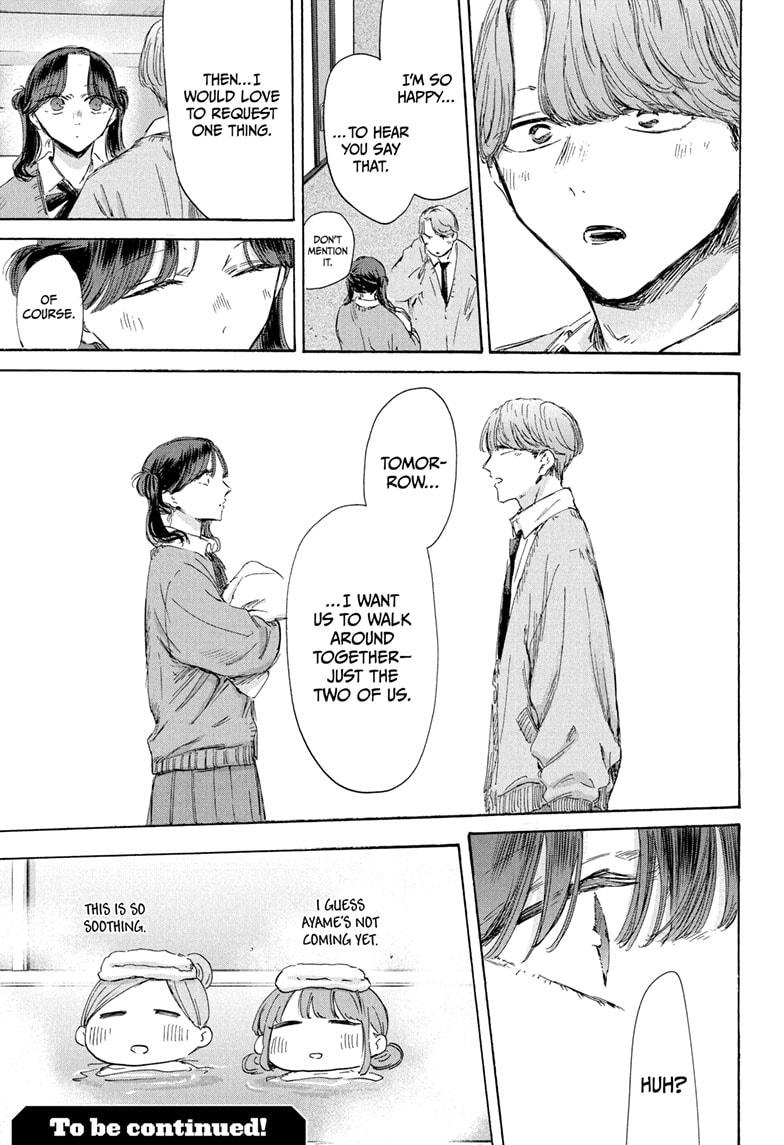 Blue Box Chap 200 - Next Chap 201