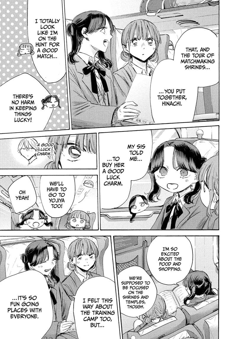 Blue Box Chap 200 - Next Chap 201