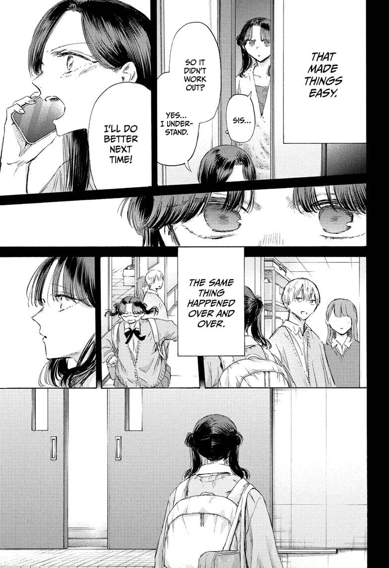 Blue Box Chap 201 - Next Chap 202