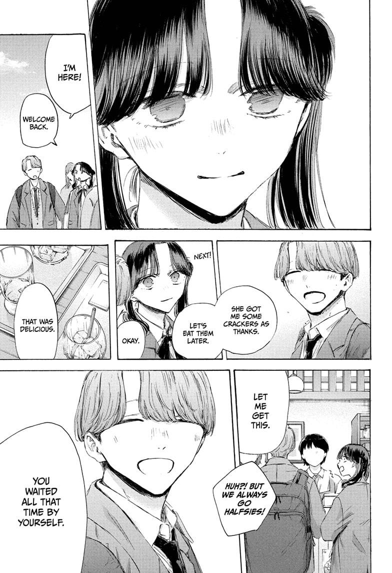 Blue Box Chap 201 - Next Chap 202