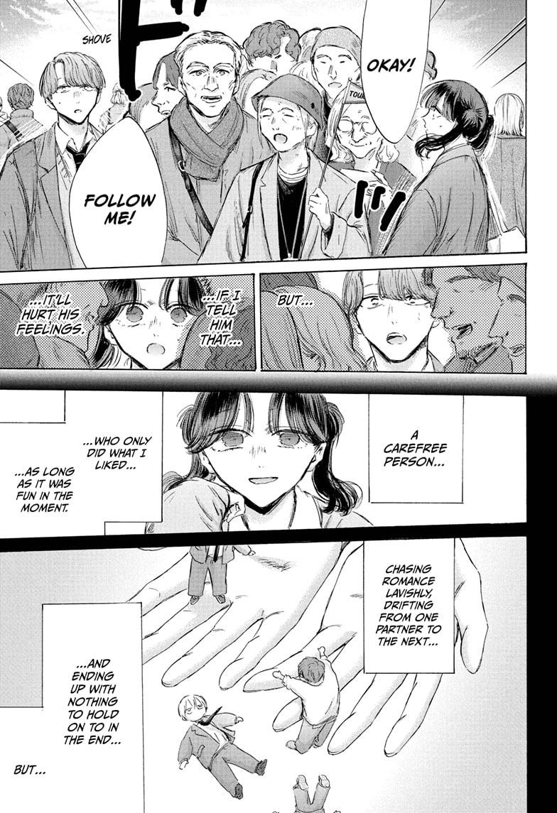 Blue Box Chap 201 - Next Chap 202