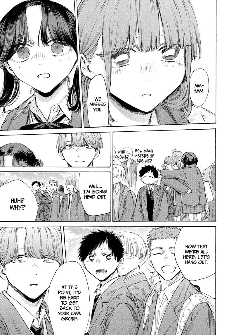 Blue Box Chap 202 - Next Chap 203