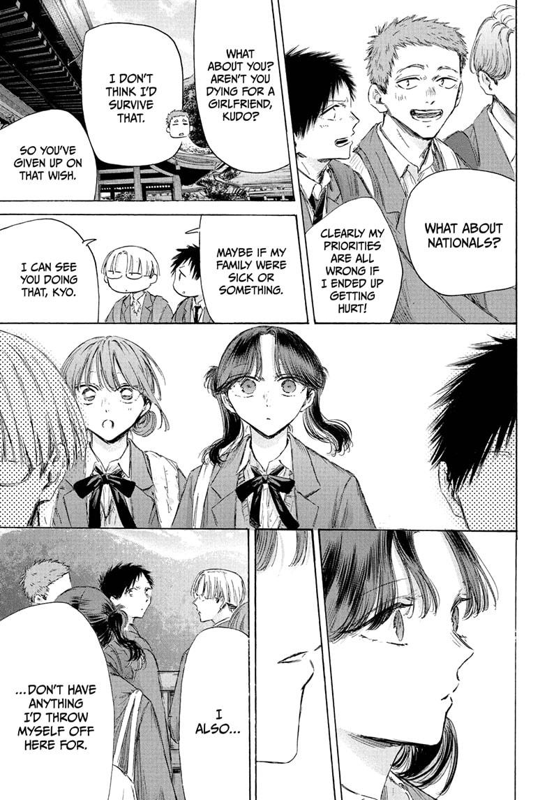 Blue Box Chap 202 - Next Chap 203