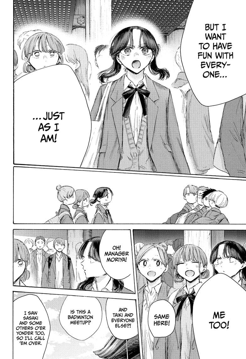 Blue Box Chap 202 - Next Chap 203