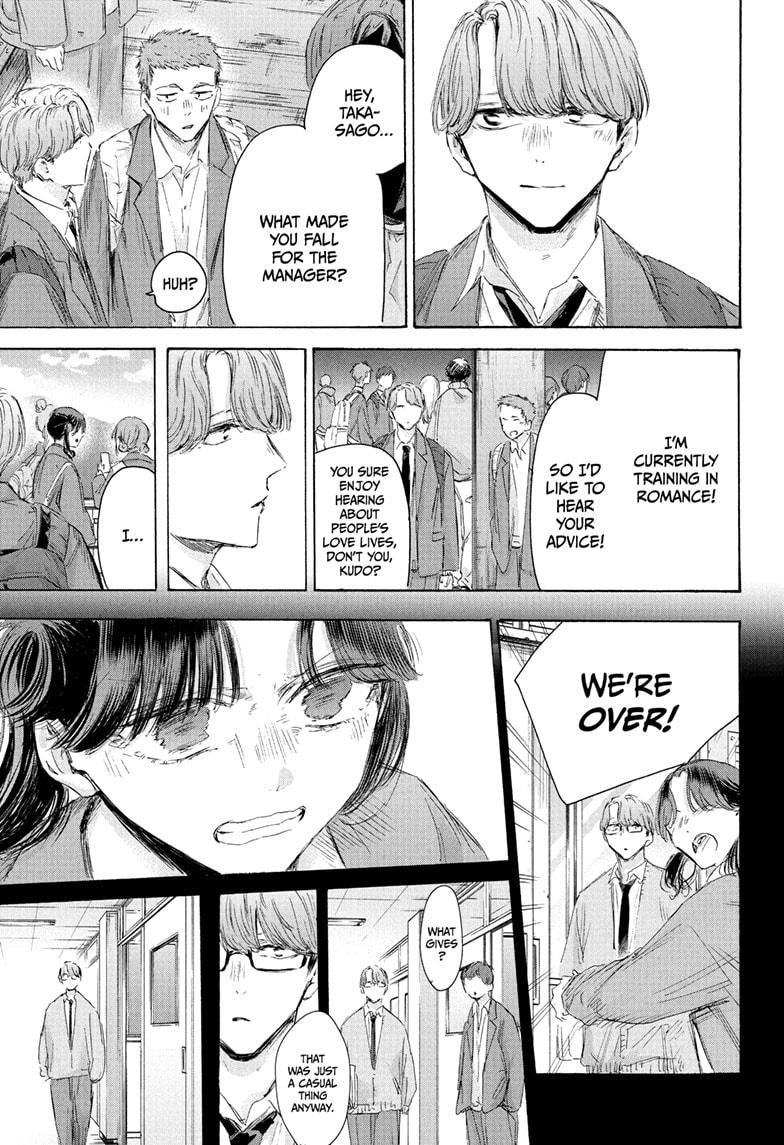 Blue Box Chap 202 - Next Chap 203