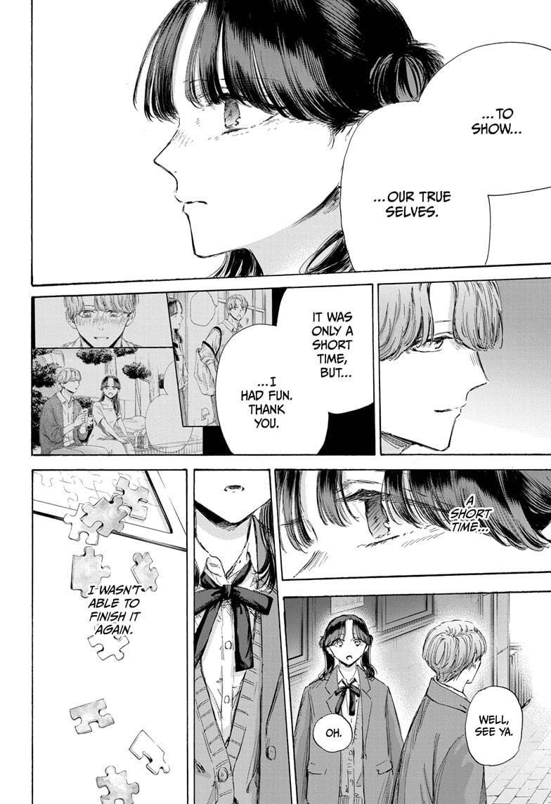 Blue Box Chap 203 - Next Chap 204