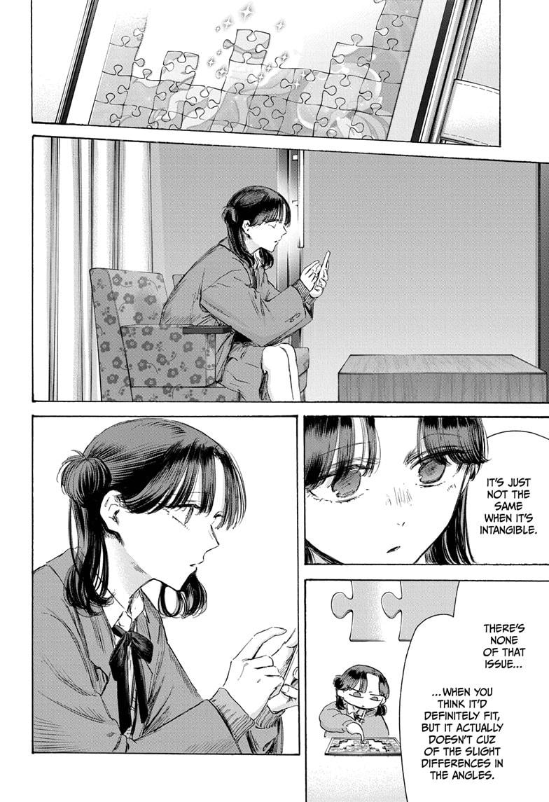 Blue Box Chap 203 - Next Chap 204
