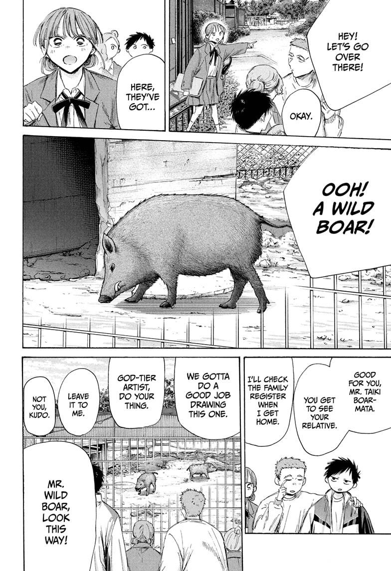 Blue Box Chap 217 - Next Chap 218