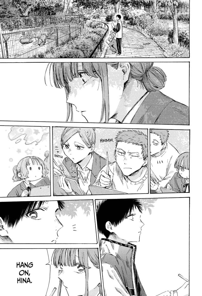 Blue Box Chap 217 - Next Chap 218