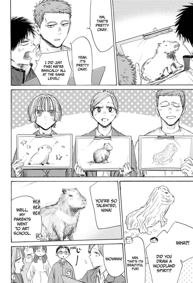 Blue Box Chap 217 - Next Chap 218