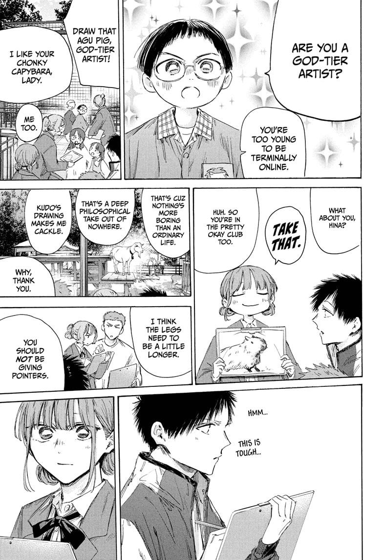 Blue Box Chap 217 - Next Chap 218