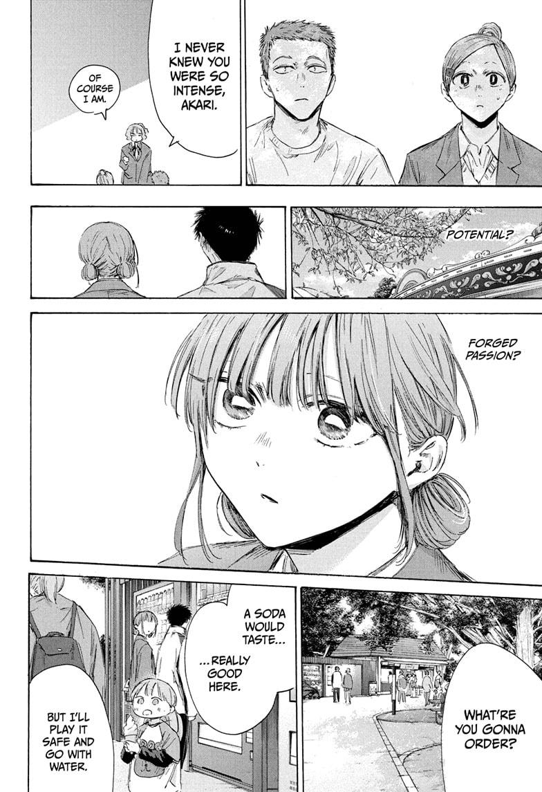 Blue Box Chap 217 - Next Chap 218