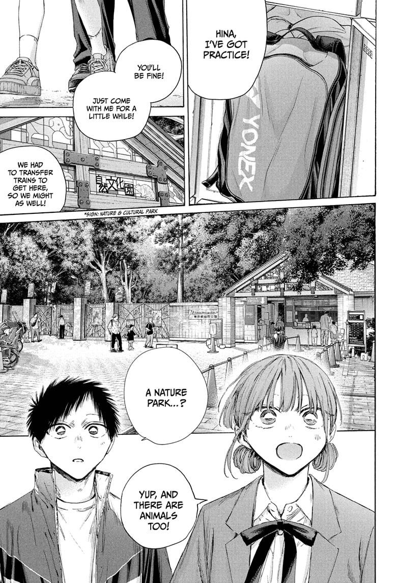 Blue Box Chap 217 - Next Chap 218