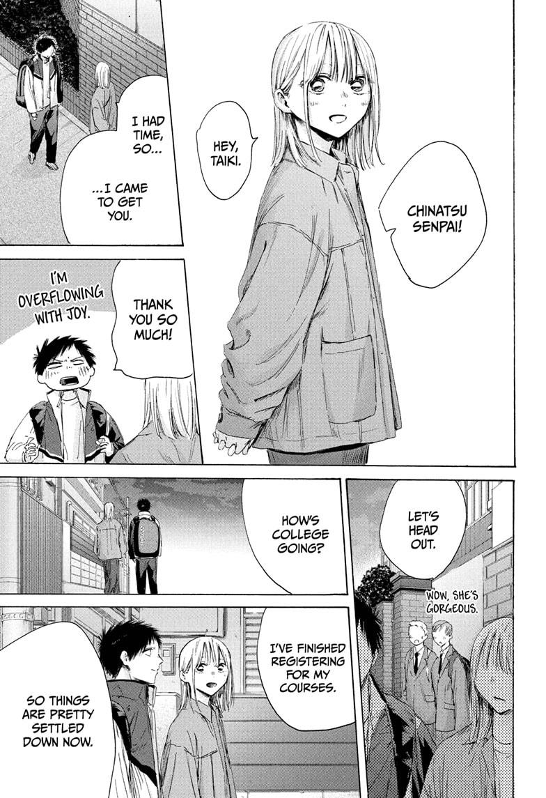 Blue Box Chap 214 - Next Chap 215