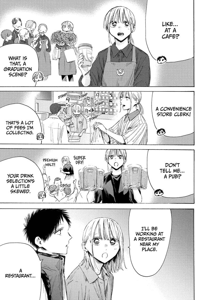 Blue Box Chap 214 - Next Chap 215