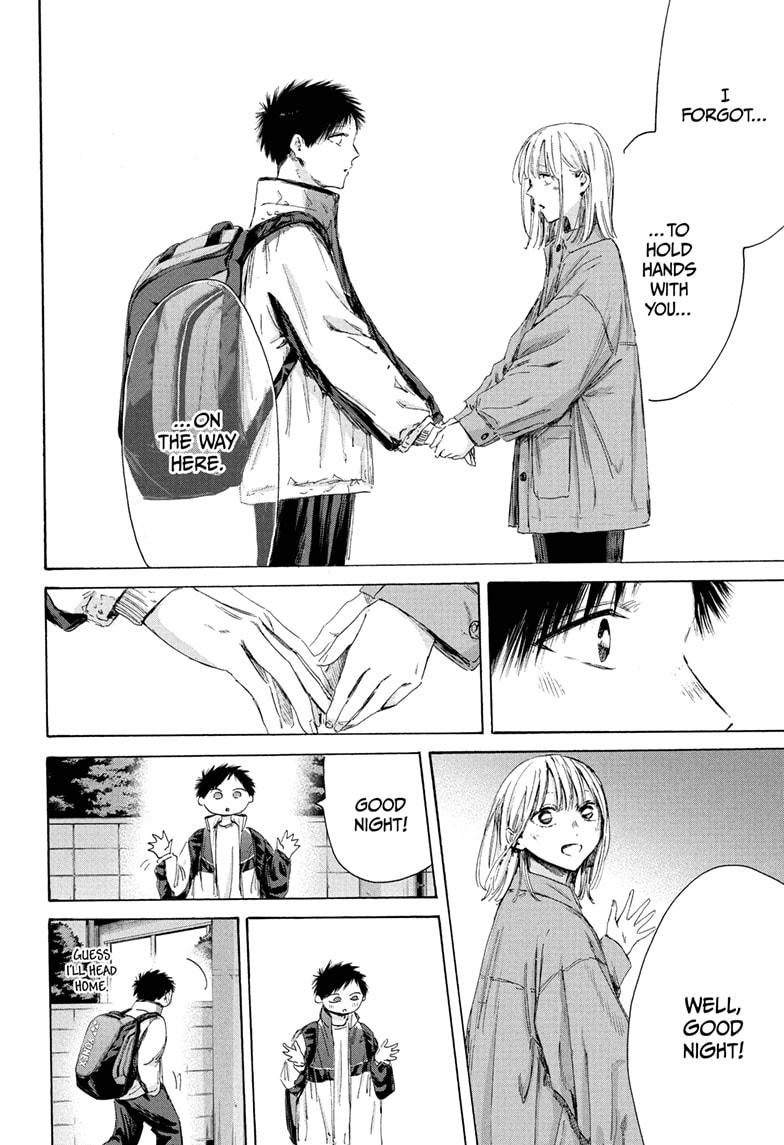 Blue Box Chap 214 - Next Chap 215