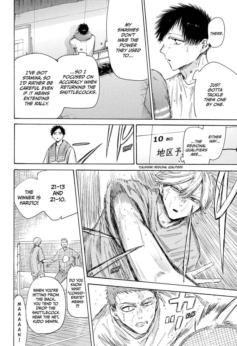 Blue Box Chap 215 - Next Chap 216