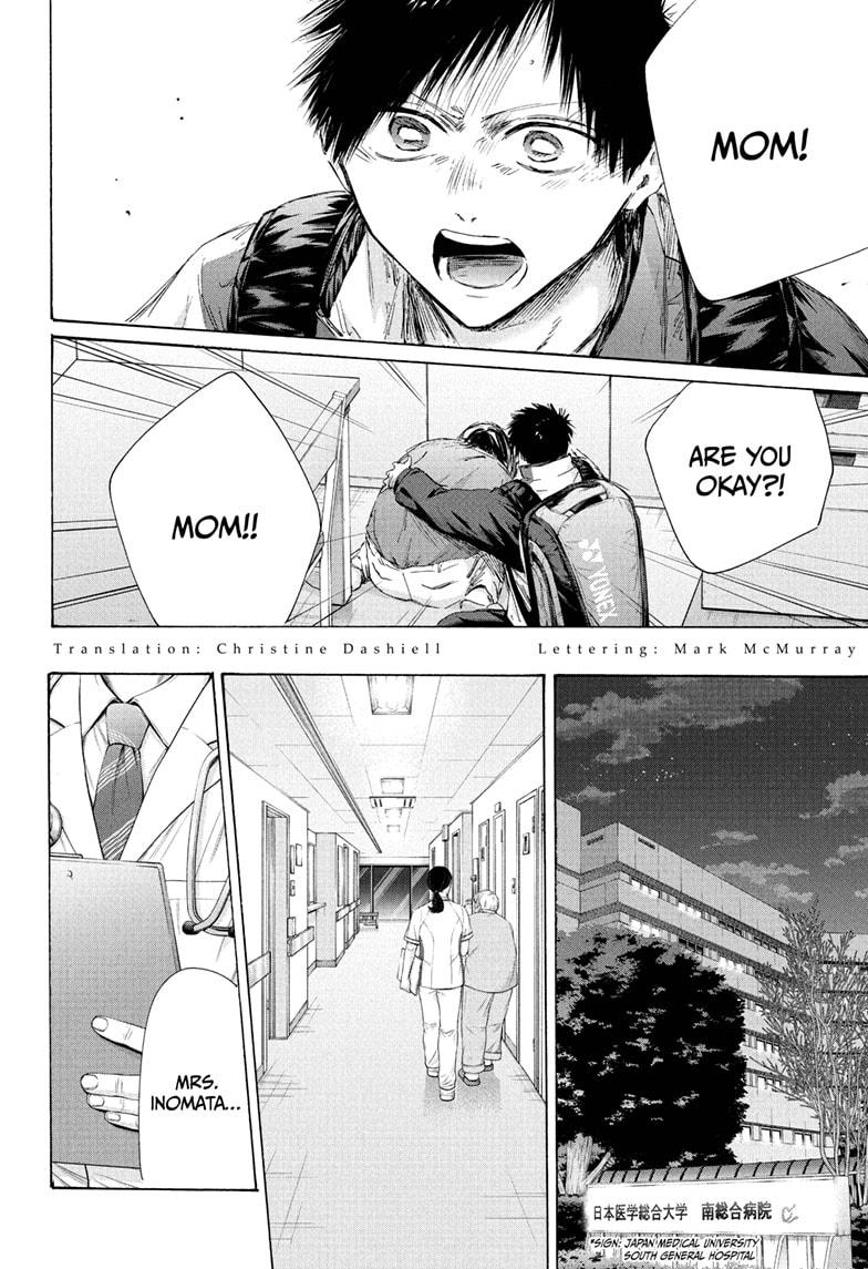 Blue Box Chap 215 - Next Chap 216