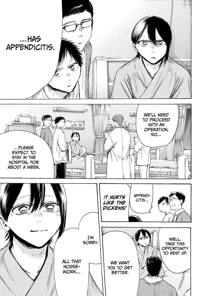 Blue Box Chap 215 - Next Chap 216