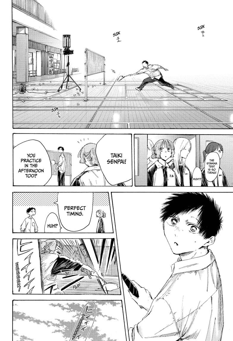 Blue Box Chap 216 - Next Chap 217