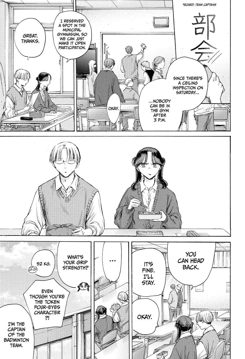 Blue Box Chap 216 - Next Chap 217