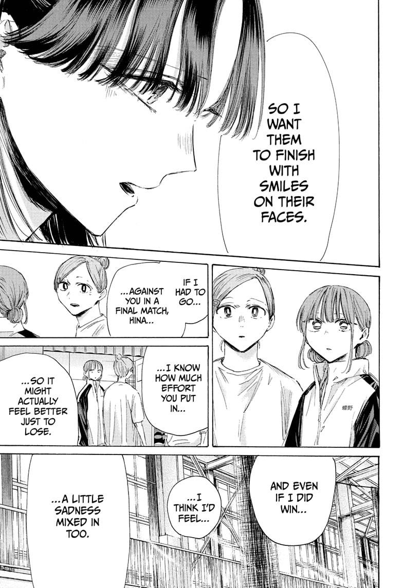 Blue Box Chap 216 - Next Chap 217