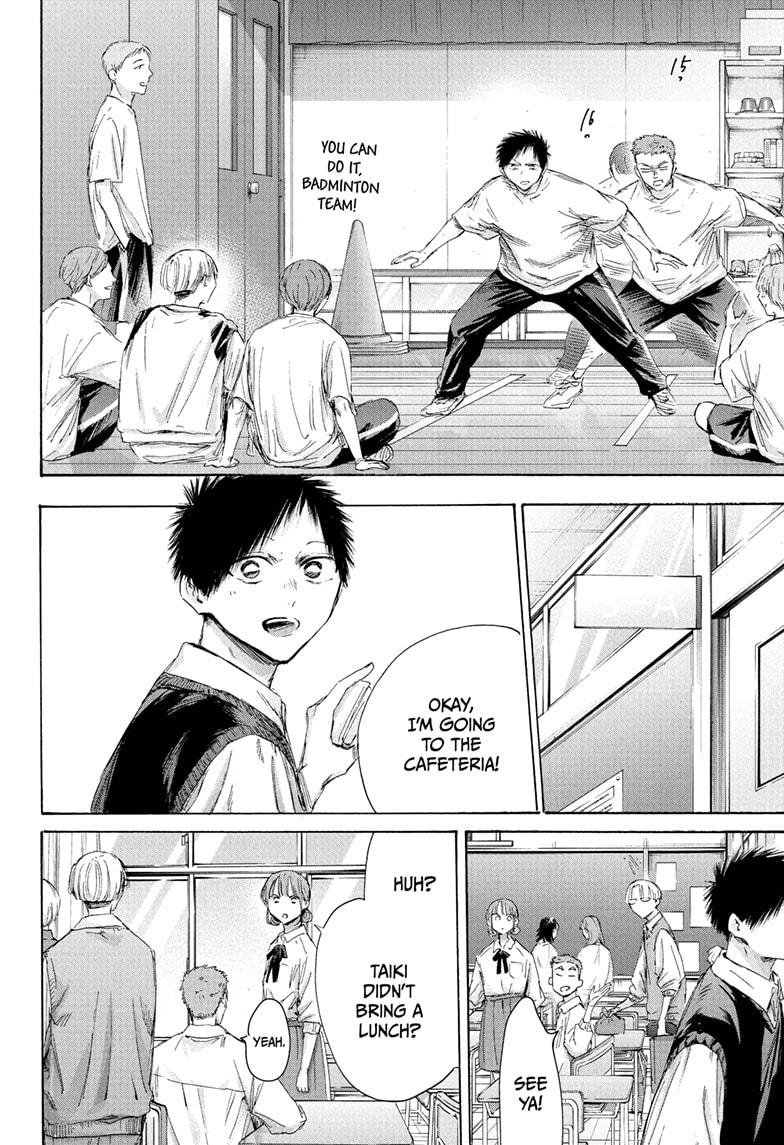 Blue Box Chap 216 - Next Chap 217