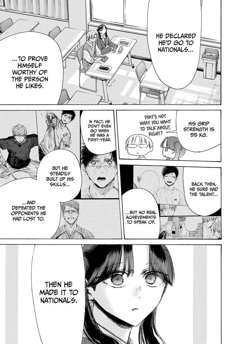 Blue Box Chap 216 - Next Chap 217