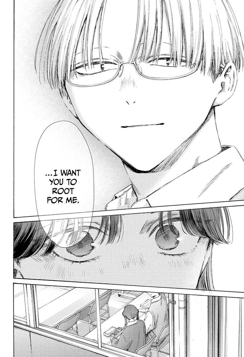 Blue Box Chap 216 - Next Chap 217