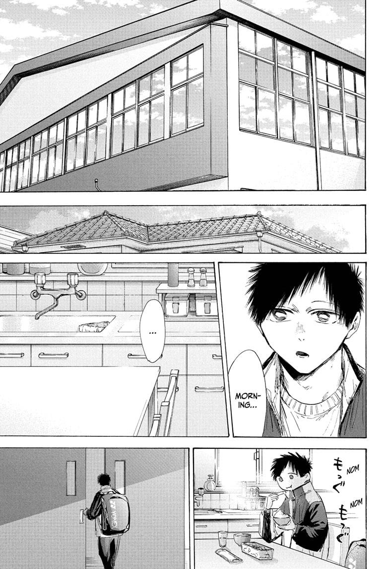 Blue Box Chap 216 - Next Chap 217