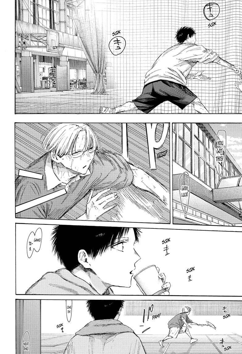 Blue Box Chap 216 - Next Chap 217