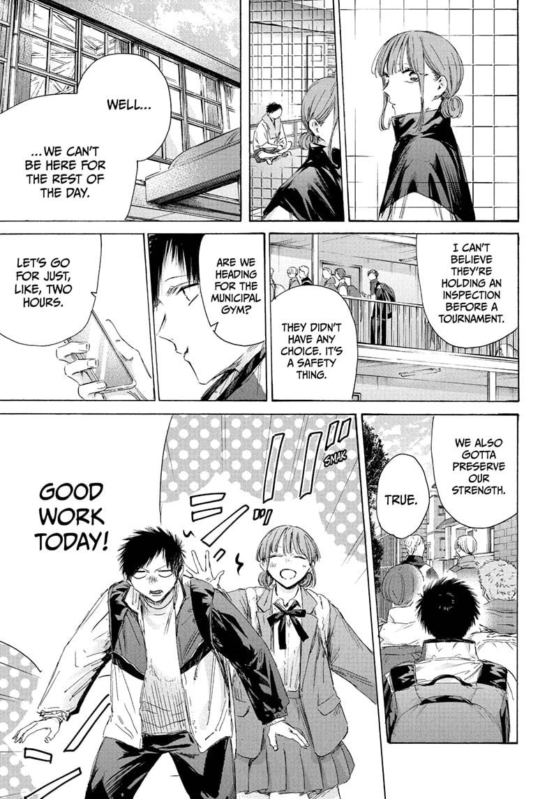 Blue Box Chap 216 - Next Chap 217