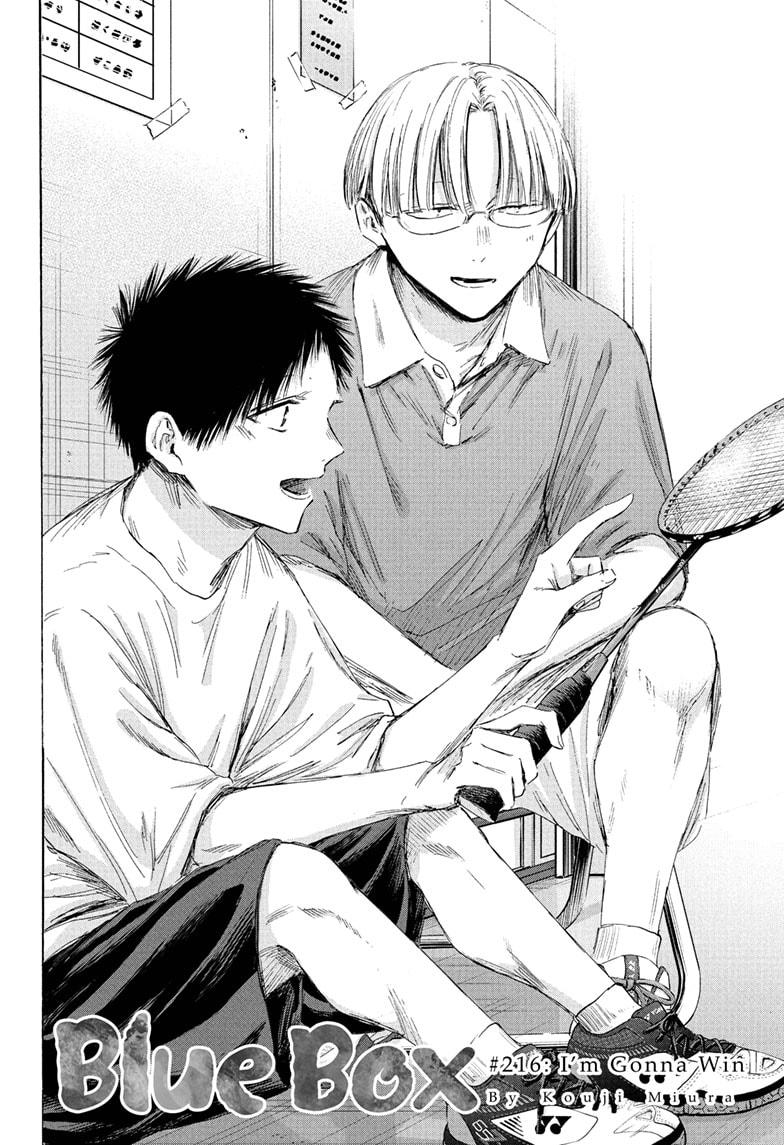 Blue Box Chap 216 - Next Chap 217