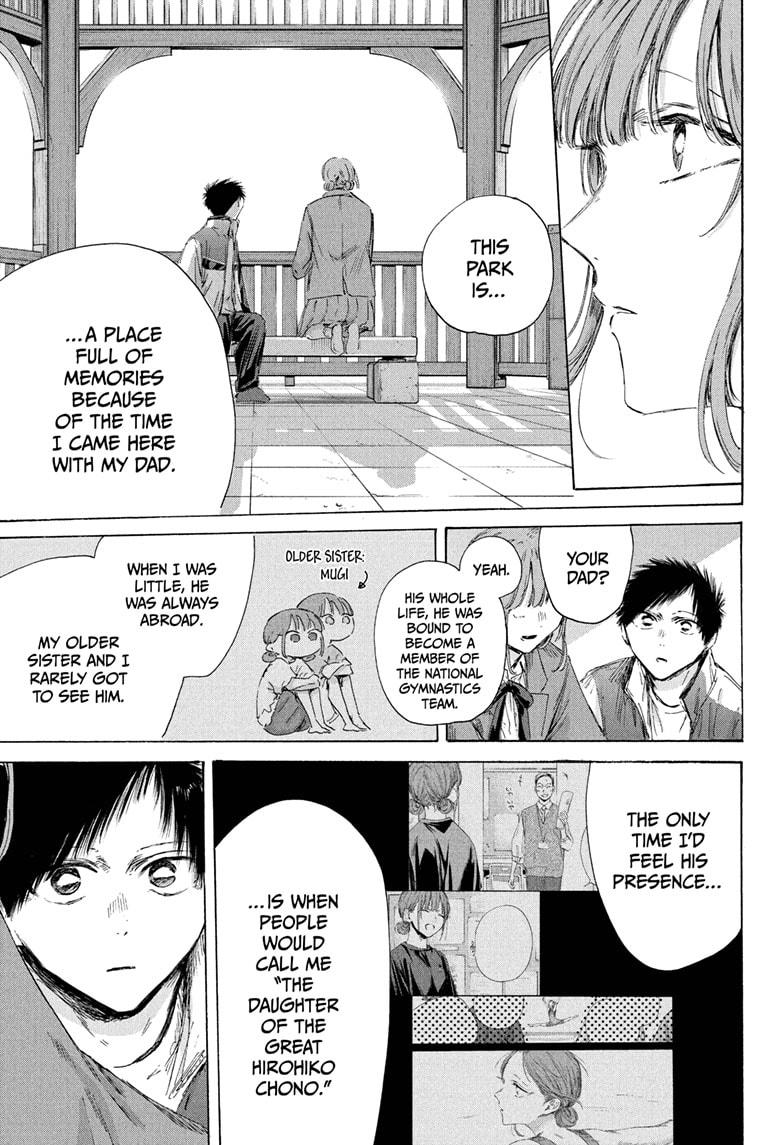 Blue Box Chap 218 - Next Chap 219