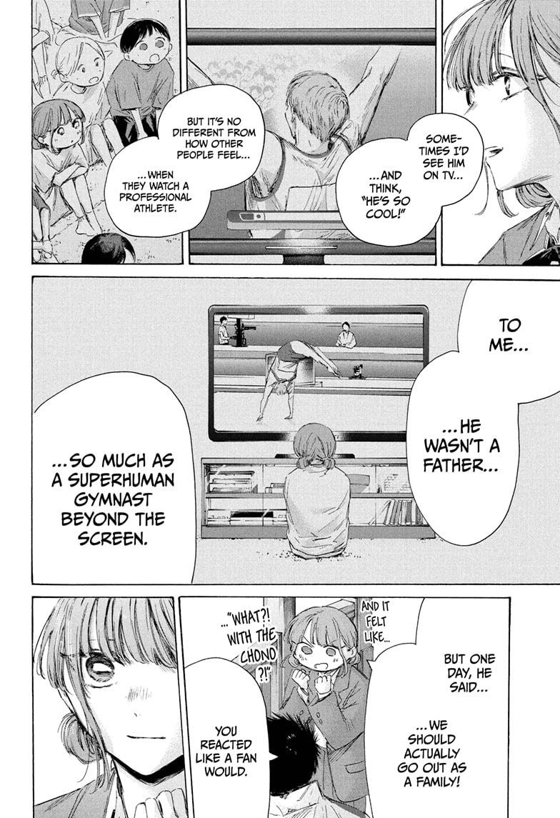 Blue Box Chap 218 - Next Chap 219