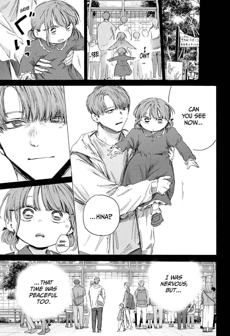 Blue Box Chap 218 - Next Chap 219