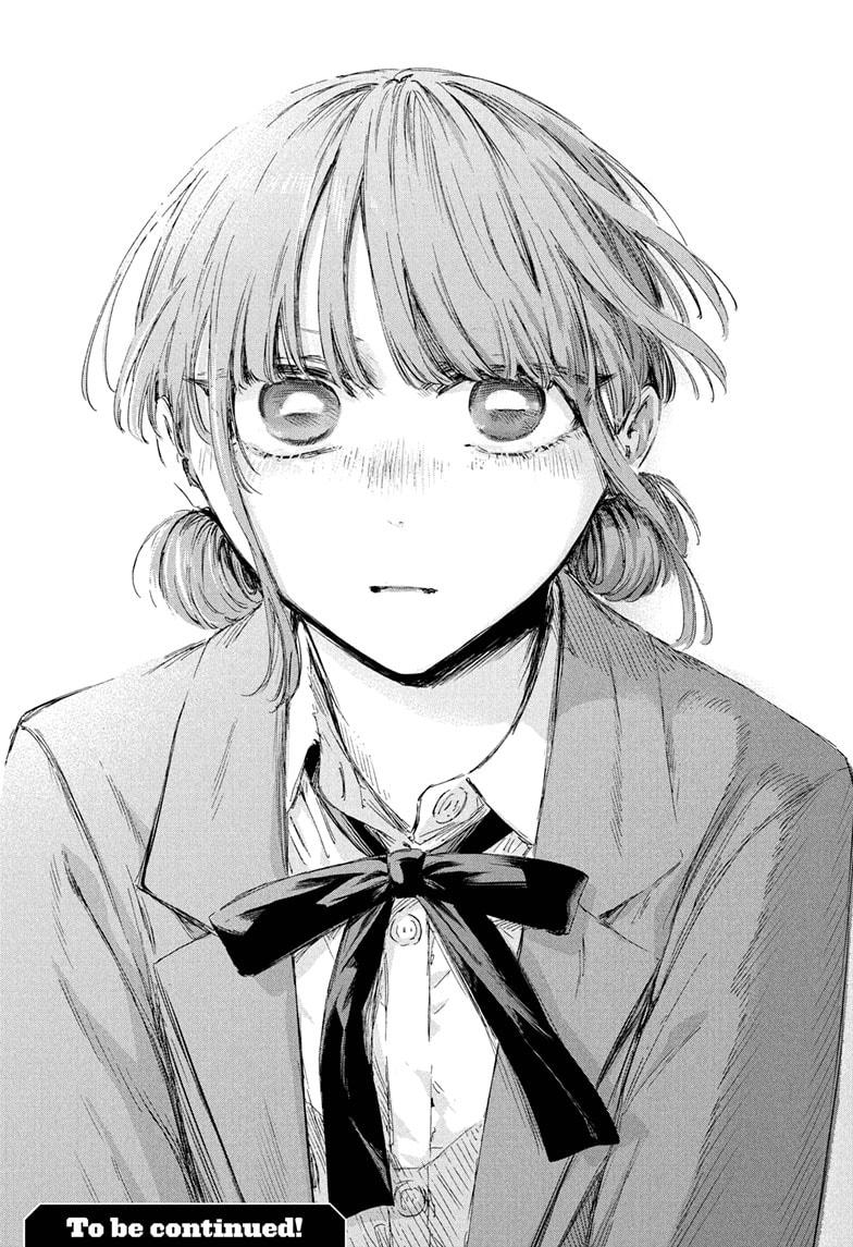 Blue Box Chap 218 - Next Chap 219