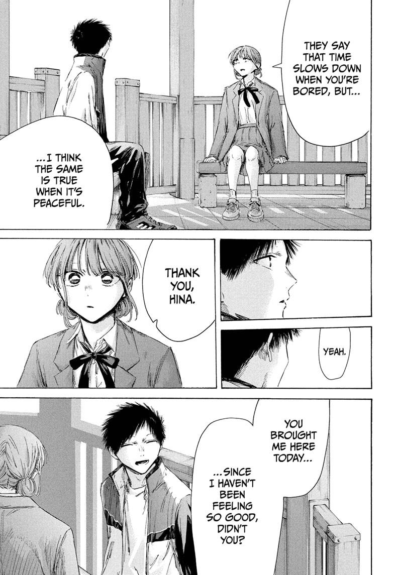 Blue Box Chap 218 - Next Chap 219