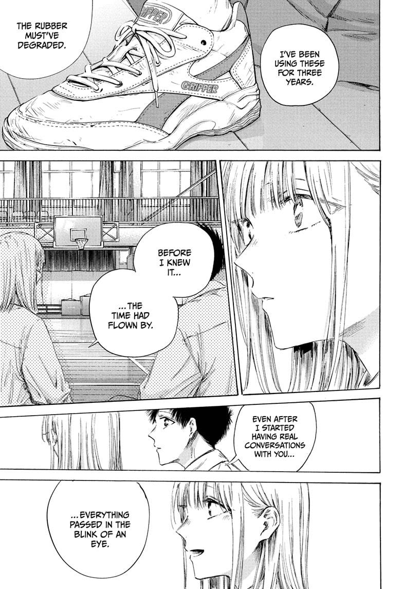 Blue Box Chap 210 - Next Chap 211